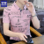 罗蒙（ROMON）男短袖夏季衣服男装格子印花短袖T恤男时尚韩版冰丝短袖凉感polo 1粉红色 M 90-105斤