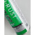 长期防锈剂银晶AL23WLG白色透明绿色5年期长效防锈海运抗盐雾油 Fe518可剥防锈膜450ML