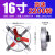 排气扇抽风机强力工业级大功率排风扇换气扇高速厨房风机 12寸33厘米-小厨房用-高转