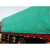 绿红条篷布金潮半挂货车雨布防水耐磨防晒 绿红条 5米宽*6米长