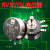 定制单圈电位器可调电阻大功率RV30碳膜B502 103 3W 102 1 10K 20 单电位器 2K       (B202)
