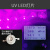 山头林村大功率LED无影胶UV胶固化灯 手提式外线灯绿油油墨曝光专用风冷 50W395NM 31-40W