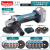 牧田（MAKITA）18V充电锂电磨光机角磨机100mm抛光打磨机DGA402 5.0Ah两电一充 