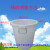 储水桶圆桶塑胶桶加厚牛筋大白桶圆形水桶大号垃圾桶塑料盖子单卖 白色54厘米盖子可盖桶外径53厘