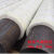 纳米气凝胶毡管道保温隔热二氧化硅纤维毯憎水复合气囊反射层厂家 20mm厚1.5m/D70.66m一平米