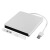 bejoy 吸入式苹果光驱套件9.5MM 12.7MM 刻录机dvd笔记本移动光驱盒 银色 sata 9.5mm