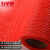 五星盾 PVC镂空地毯 S形塑胶防水大面积地垫入户门垫可剪裁 浴室厕所游泳池防滑垫红色 厚5.5宽0.9m（单米价格）