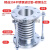 国标法兰拉杆轴向内压补偿器伸缩节膨胀节波纹管船用消防管道连接 DN300(国标碳钢法兰)