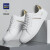 海澜之家（HLA）男鞋夏季经典时尚休闲透气小白鞋男士轻便板鞋 白色 44
