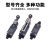 悦津（YBLX-ME8101） 限位器行程开关控制电梯微动自复位单位：个