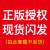 天文望远镜高倍高清儿童男孩生小学生女孩科学玩具的六一礼物 官方正版 现货速发