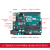 Arduin uno r3开发板主板 控制器Arduin学习套件 程序设计基础套件(搭载品牌Zduino UNO主板