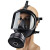 KELLAN 防毒面具 全面罩橡胶自吸过滤通用防气核污染化工防护面具套装 MF14型 防毒面具+P-B-2 均码