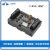 JLingplc工控板器简易板式F-X1N系列可编程控制板 JL1N-32MR 裸板