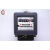 厂家直销 青岛海达仪表DD862型 单相机械式电表 老式机械电表 15（60）