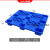 惠利得货物托盘塑料托盘叉车仓库地台板防潮板九脚塑料网格卡板 1.0x0.8米(加厚)