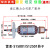 雷亚S15001角磨机原厂配件转子齿轮坦克创造125开槽切割机磨光机 雷亚S15001转子