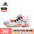 阿迪达斯 （adidas）中性BYW Select篮球鞋 IG4947 44.5