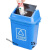 垃圾桶塑料带盖室外垃圾箱大容量商用户外厨房办公室工业加厚 40升蓝色有盖