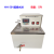 循环数显恒温水浴锅HH-601带内外循环水泵实验室循环恒温水浴 加热管(配件)
