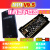 ARM-JLINK V9 V9.5仿真器STM32单片机JTAG SWD高配开发烧录调试器 V9.5悦享版