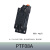 小型继电器底座插座座子PYF08 PTF08时间11 14AE 孔8脚11 14p 8P PTF08A/8脚(大八角)适合HH62P
