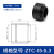 科睿才层叠式透镜套筒 螺纹层叠式笼式系统遮光筒 ZTC-05-0.3 J100279 