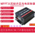 MPPT光伏板升压控制器450W太阳能电动车用充电器48V60V72V 充电电压定制(联系)