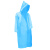 安英卡尔 B3202 防进水非一次性雨衣 EVA长款雨衣应急连体带帽雨衣 蓝色1件