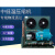 动真格（DongZhenGe）制冷机组压缩机果蔬保鲜库速冻中小型冷库全套设备AA 6p中低温