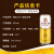 燕京啤酒原浆白啤12度500ml 1罐