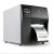 斑马ZT210 ZT230 211 231标签条码打印机 工业级二维码不干胶标牌 ZT211带网口 300DPI