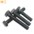 稳工 4.8级外六角淬火黑色碳钢螺栓+垫片+螺母整套 M14×65(20套) 