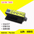 驭舵 光电液压纠偏 EPC520 EPC320 EPC52A 光电 纠偏控制器 超声波传感器