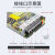 德力西开关电源CDKU-S100W 24V 12V 5V 36V 直流LED薄款变压器 100W12V8.5A