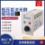 直流电机无刷驱动器 24-48V 低压ZBLD.C10-200LD ZDRV.C20-200L-DR