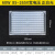 冷库专用led灯 卫生间浴池防水防潮方形冻库灯 大功率2030W照明灯 60W 220V正白光 工程永灯 透视镜更散光