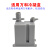 适用燃气灶油烟机热水器冷凝盒配件配大全 原厂V8控制器JSQ8B10-DL01 V01.