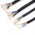 德威狮定制国标铜软电线电缆RVV2芯护套线 国标5x1.5 (3+2) 平方 1米