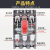 适用于DZ15塑壳断路器空气开关3p40a100a空开闸刀开关380v三相开关 40A 3P