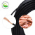 沈阳电线电缆有限公司-ZR-RV-450/750-1X2.5mm²国标铜芯阻燃多股软电线 95米/捆 黑色