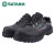 世达SATA 基本款保护足趾电绝缘安全鞋42码 FF0003-42