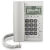 步步高电话机座机可壁挂有线固定电话办公固话hcd6082 126白色挂墙桌面两用小分机/免电池