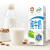 伊利1月产 纯牛奶 200ml*24盒/箱牛奶整箱学生儿童营养早餐奶优质