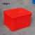 红色塑料周转箱不良品箱胶框工业储物箱加厚长方形大号带盖收纳箱 M431/435*310*150mm 红色+盖子