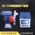 定制适用计量泵 流量泵可调 自动加药泵 耐腐蚀计量泵 电磁泵 定量泵 手动 B30 PVC