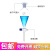 梨形分液漏斗实验室油液玻璃聚四氟乙烯活塞60125/250/500/1000ml 四氟活塞30ml