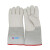 安百利（ANBOLY） ABL-D02 牛皮低温防护手套 冷库实验室加气站保暖抗冻手套 46CM 白灰