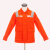 HEYDAY JINGHUAN国家管网冬季羽绒套装劳保工作服 可定制logo 橘红色 155/80 45