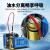 都格（Duge） 潜水高压充气泵30mpa正压式消防压缩机空气呼吸器电动打气机20mpa DG-150DJ-110V手动关机 